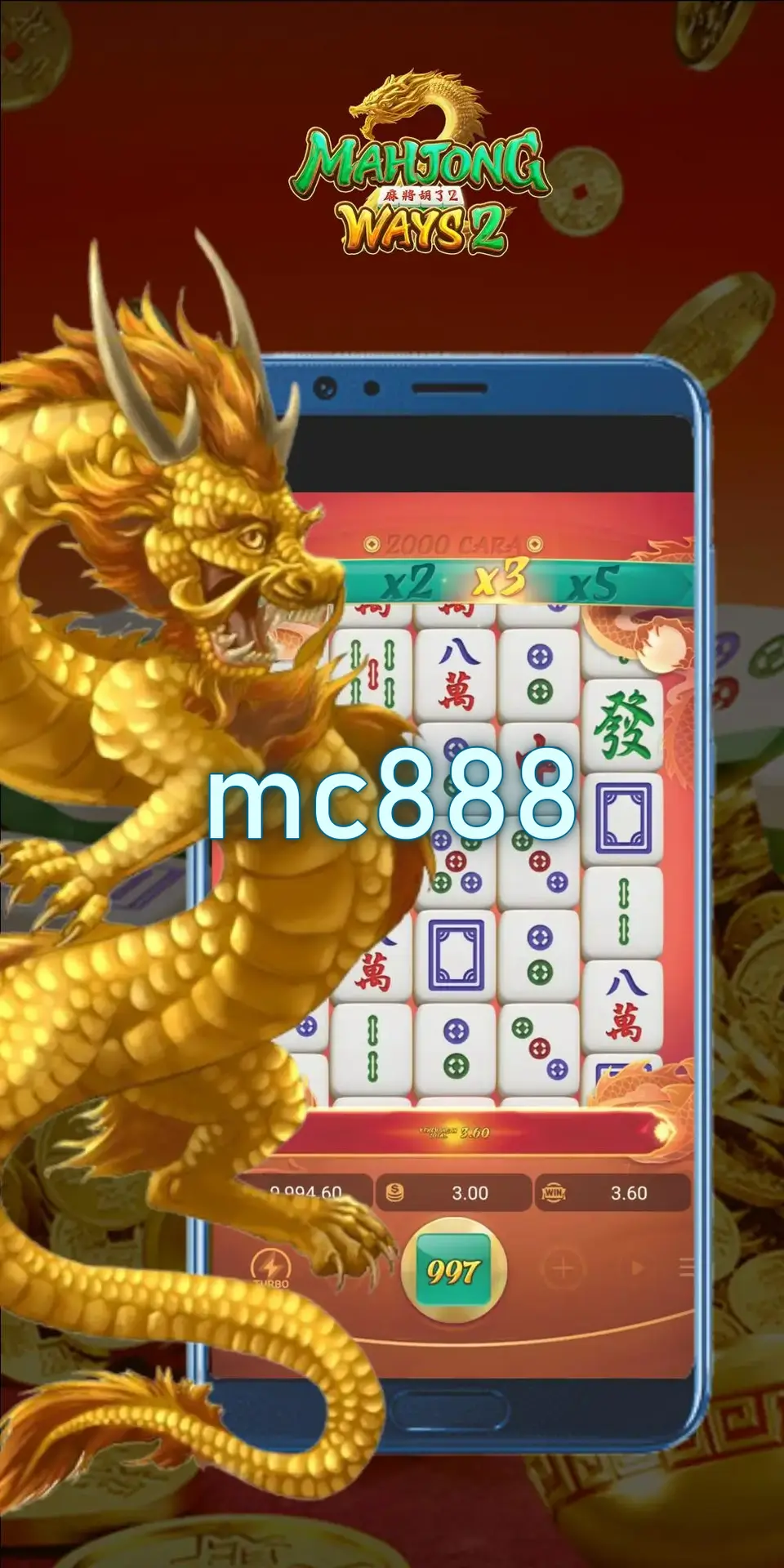 mc888 Masuk